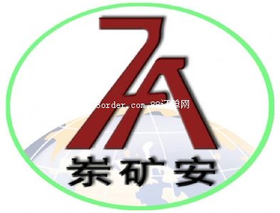 �����|�_�C�����؟(z��)�ι�˾