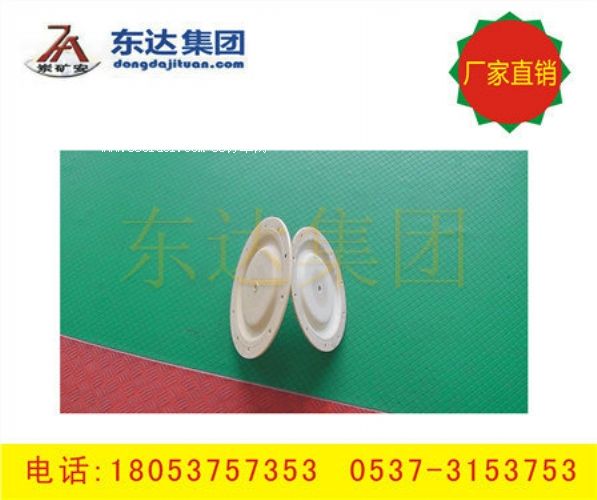 �V�Ú��(d��ng)��Ĥ�� ��Ĥ��