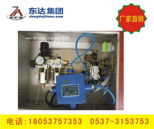 ���(d��ng)늴��y CFHC10-0.8���(d��ng)늴��y