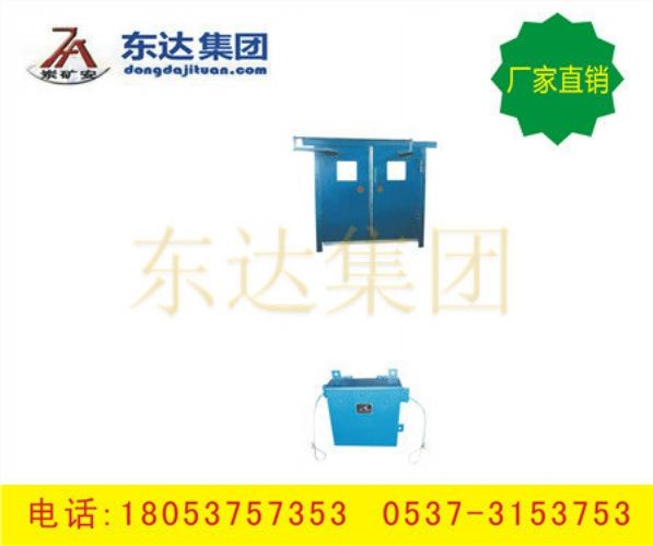 風(fēng)門電控裝置