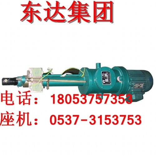 電動液壓推桿 電液推桿