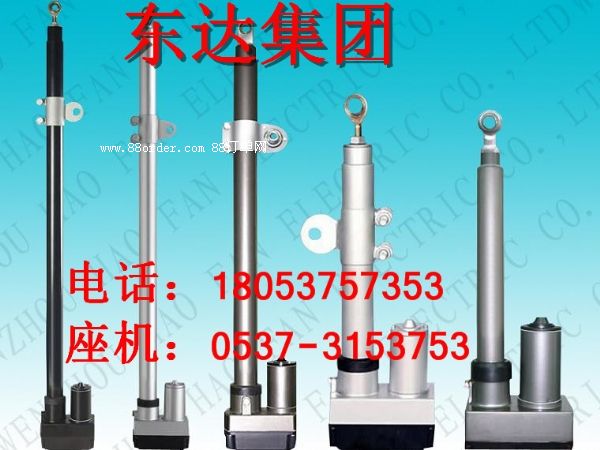 電動推桿 DT500電動推桿