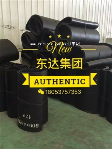 廠家直銷皮帶 耐用皮帶