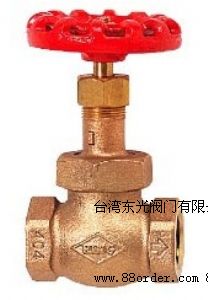 臺灣東光-砲金銅球型墊片閥FIG.404