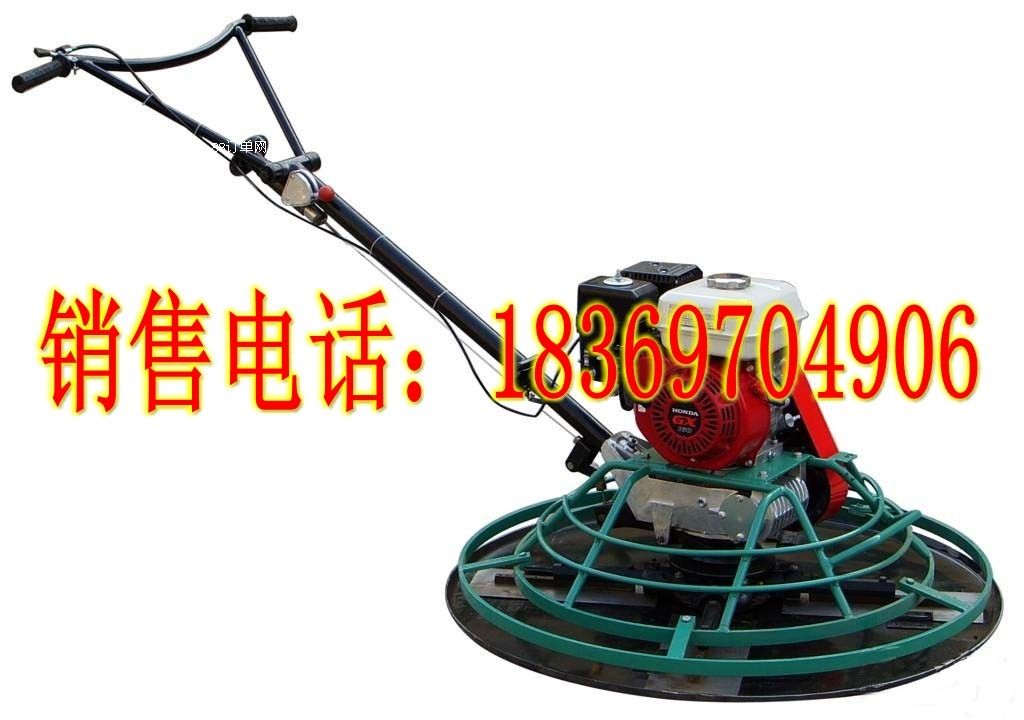 DSM900汽油混凝土抹光機(jī)