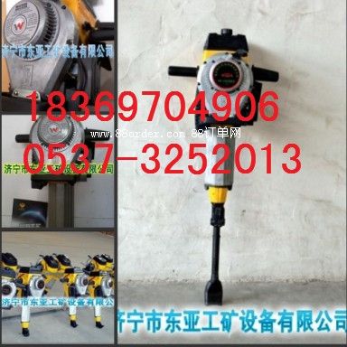 德國威克SND-23型手提式內(nèi)燃沖擊搗固鎬