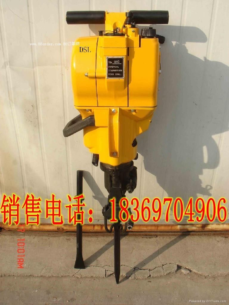 YN27C型內(nèi)燃鑿巖機(jī)