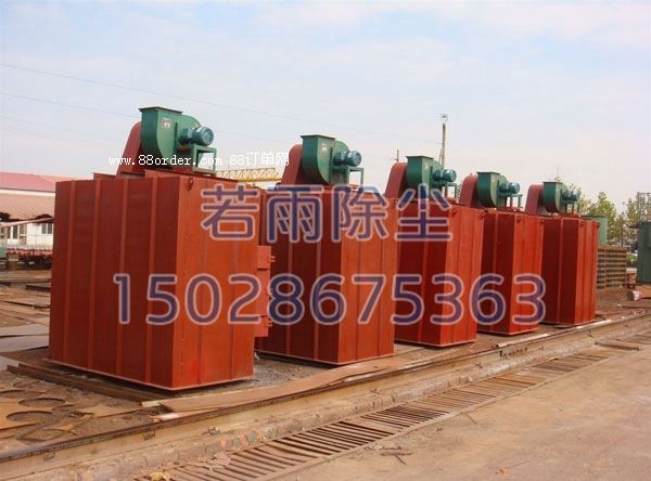 ɽ�|�ΙC�������m���|(zh��)�߃r��(y��u)