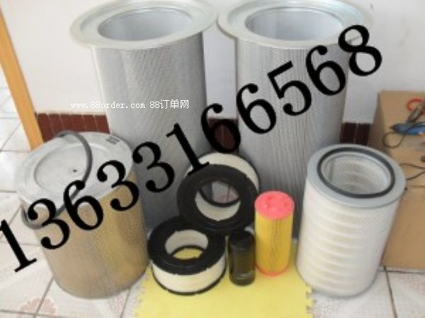 LL045B100B西德福濾芯