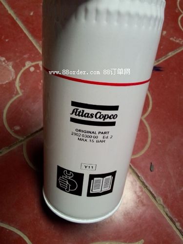 CA100M60翡翠濾芯