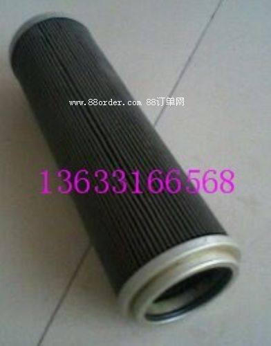 CA250M25翡翠濾芯