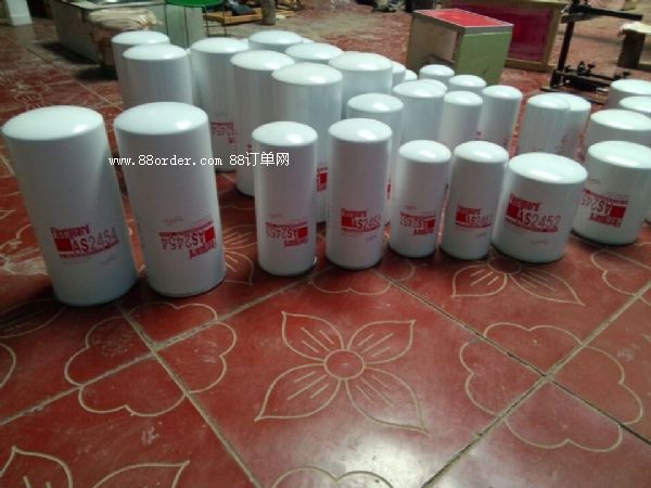 CS100M90A翡翠濾芯