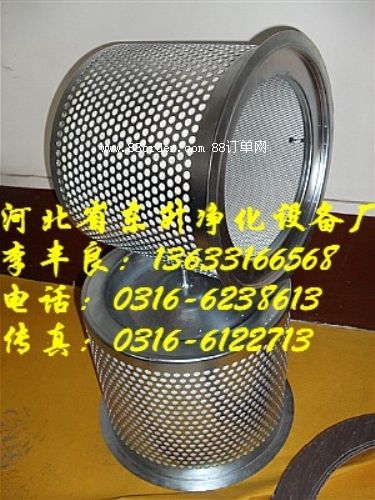 CS100P10A翡翠濾芯