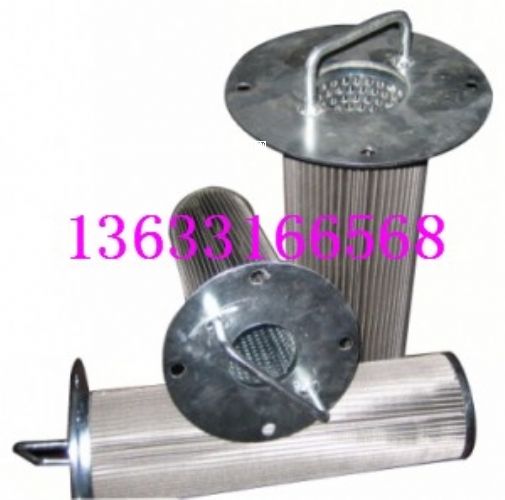 CSG100A03A翡翠濾芯