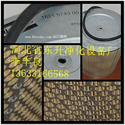 LL080B10B西德福濾芯