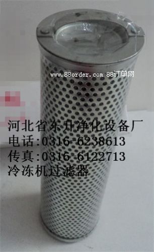 LL100B100B 西德福濾芯