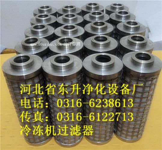 LL155B100B西德福濾芯