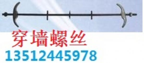 ֹˮ�����ݽz|ֹˮ������˨