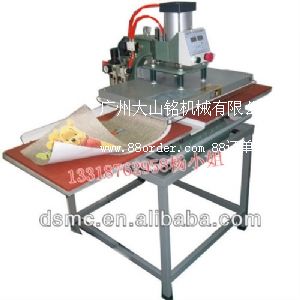 �S��ֱ�N(xi��o)Ƥ��ۙC(j��)|��(sh��)�a�C��C(j��)