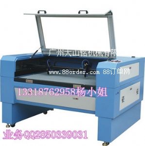 �S��ֱ�N����C�D�Ű�C