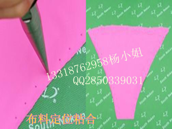 ���϶�λ�D