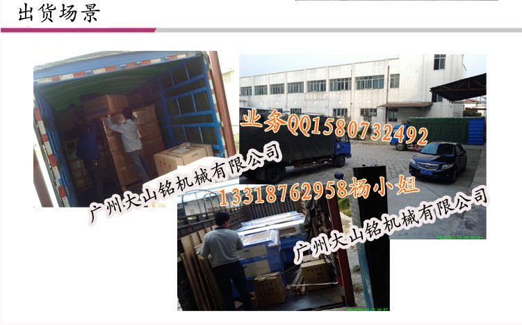 ��؛��(ch��ng)��_����