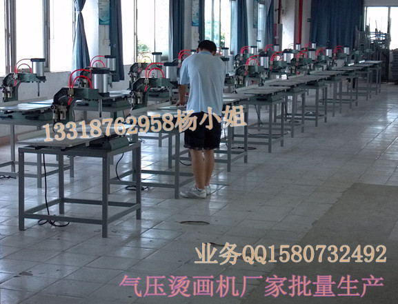 �C��(hu��)�C(j��)�������a(ch��n)