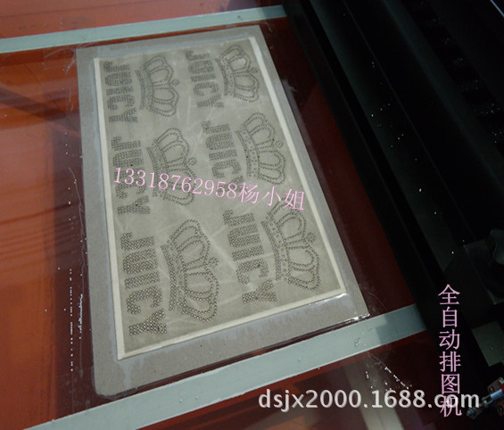 全自動燙鉆機_副本