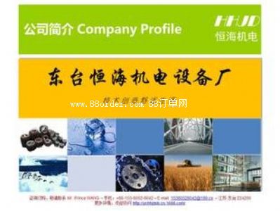 �|�_�к㺣�C��O(sh��)��S