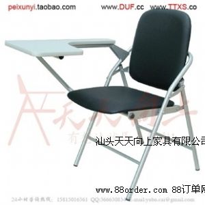 超加大寫字板折疊培訓椅PU皮寬大舒適耐用結實廠家直銷