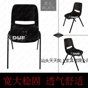 簡單大方加厚四腳培訓椅家居辦公椅廠家直銷