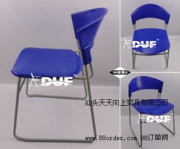 �ߙn�p�ɭh(hu��n)��PP���������k���ΏS��ֱ�N