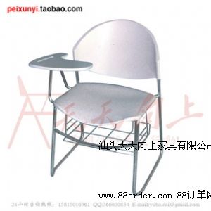 人氣組合帶寫字板書籃學生培訓椅可定制廠家直銷