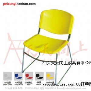 優(yōu)質弓形培訓椅塑鋼型材辦公用椅廠家直銷
