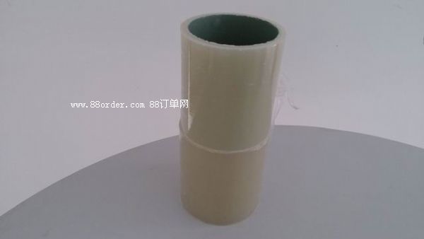 �����ı��oĤ