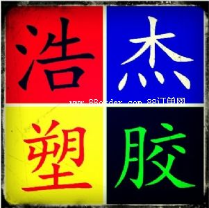 ���(y��ng)�кƽ����z��Ʒ�S