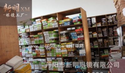 ������������R���޹�˾