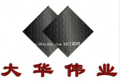 ��h���A���I(y��)�t(y��)ˎ�������޹�˾