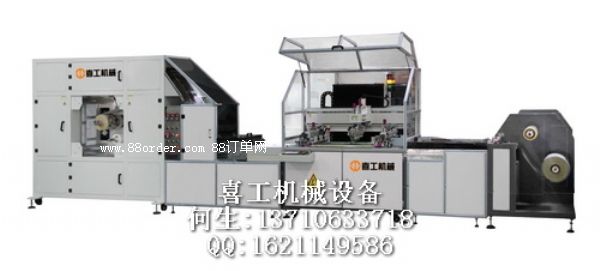 ȫ�Ԅ�(d��ng)�zӡ�C(j��)5070