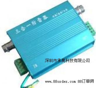 ��ǰ��늱����,��(y��u)�������,��ͨ�����