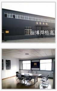 �Ͳ�˴��߉�ˮ�O(sh��)�����޹�˾