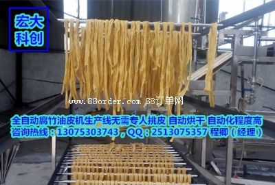 �����Ԅ�(d��ng)��Ƥȫ�Ԅ�(d��ng)����C(j��)�������u��������Ƥ�C(j��)�S��ֱ�N