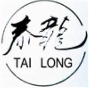 �ʳ�̩�����z��Ʒ���޹�˾