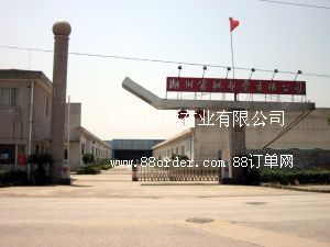 ���ݸ��ز��I(y��)���޹�˾