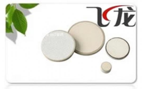 暖手寶PTC發(fā)熱片PTC加熱片