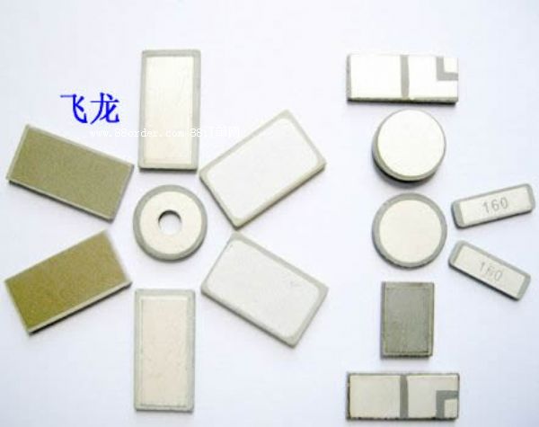 驅(qū)蚊器PTC電熱片低電壓低溫度可設(shè)計