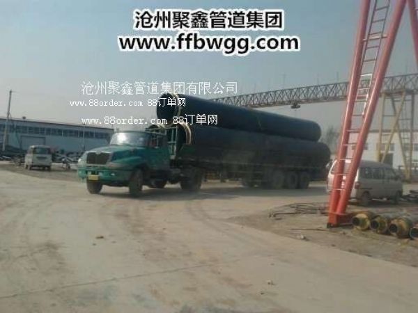 ���۰����l(f��)�ݱ��عܡ�_�F(xi��n)؛�����S��-���ݾ��ιܵ����F���޹�˾