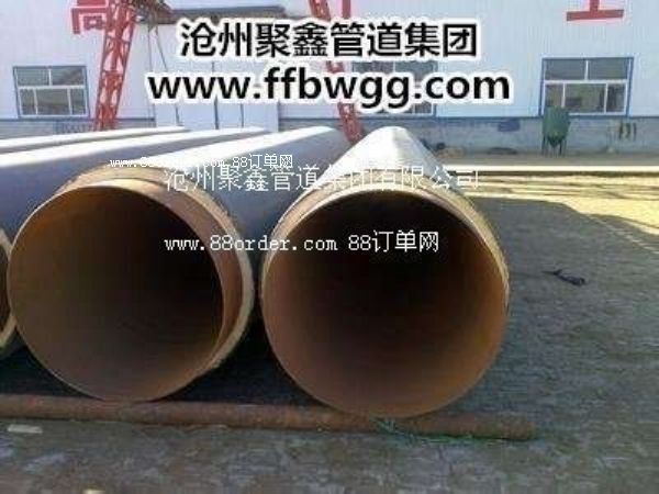 ���۰���ֱ�񱣜ء�_�F(xi��n)؛����(y��ng)�S��-���ݾ��ιܵ����F(tu��n)���޹�˾