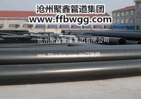 ����ˮ�۰������عܡ�_�F(xi��n)؛����(y��ng)�S��-���ݾ��ιܵ����F(tu��n)���޹�˾