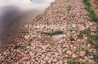 ɽ�w������o(h��)�W(w��ng)��ʯ�\�W(w��ng)���o(h��)�W(w��ng)ʹ���L(zh��ng)��